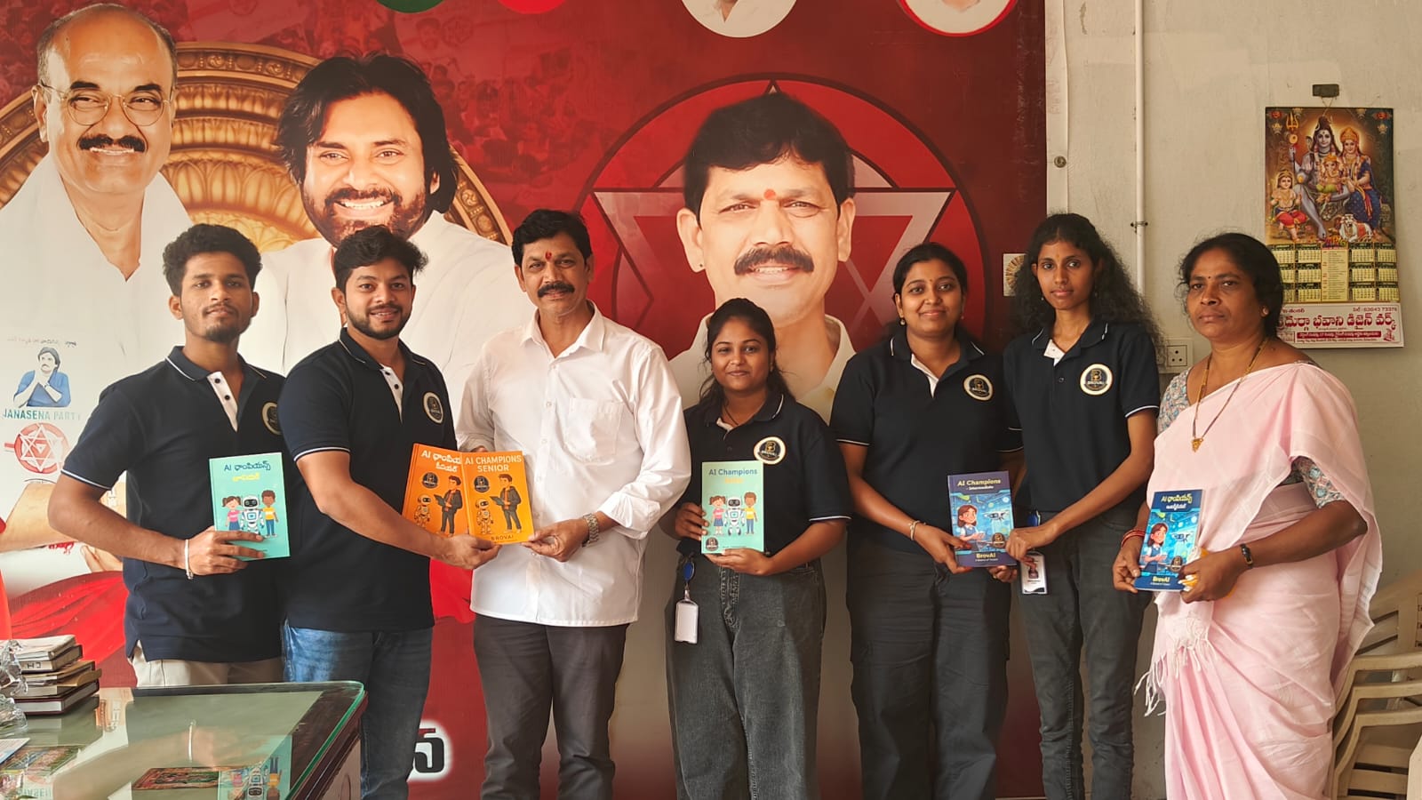 Meeting with Janasena party member